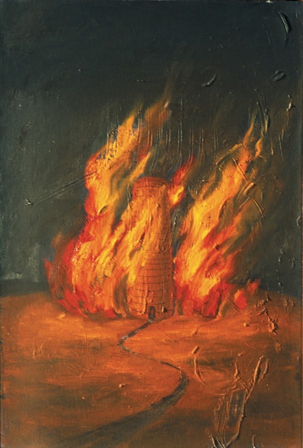 Imaginary Landscape II